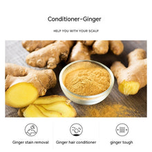 Ginger Soft Hair Conditioner Shui Yang Repair Soft Hair Moisturizing Hair Care Mild Clean Hair Conditioner